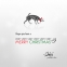 xmas1